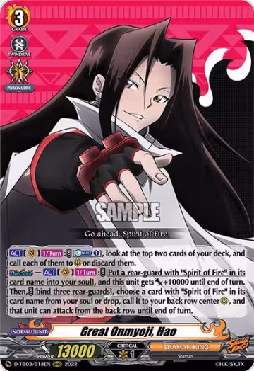 Great Onmyoji, Hao (D-TB03/018EN), D-TB03: Shaman King — Vanguard card price