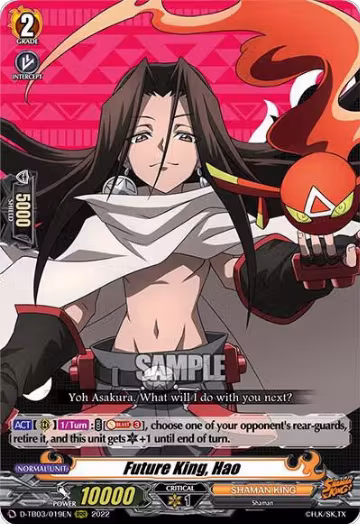 Future King, Hao (D-TB03/019EN), D-TB03: Shaman King — Vanguard card price