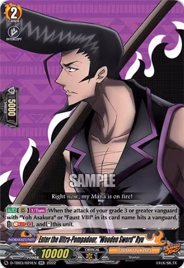 Enter the Ultra-Pompadour, "Wooden Sword" Ryu (D-TB03/024EN), D-TB03: Shaman King — Vanguard card price