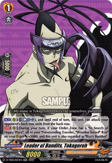 Leader of Bandits, Tokageroh (D-TB03/027EN), D-TB03: Shaman King — Vanguard card price