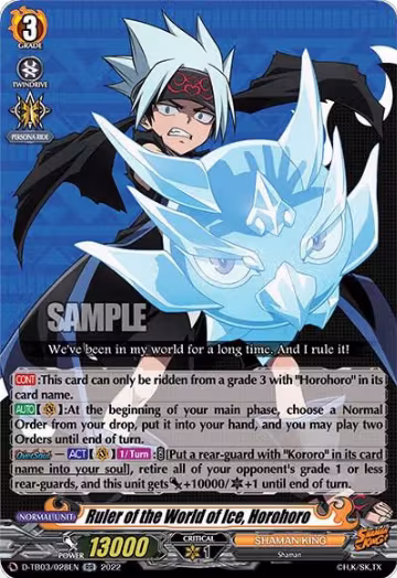 Ruler of the World of Ice, Horohoro (D-TB03/028EN), D-TB03: Shaman King — Vanguard card price