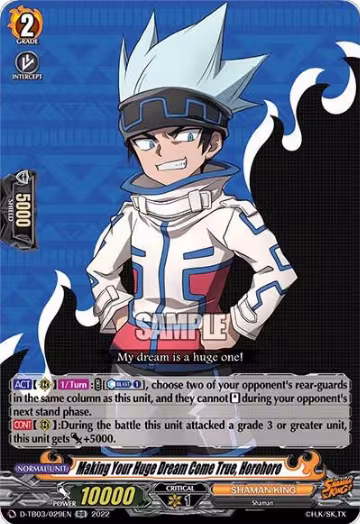 Making Your Huge Dream Come True, Horohoro (D-TB03/029EN), D-TB03: Shaman King — Vanguard card price