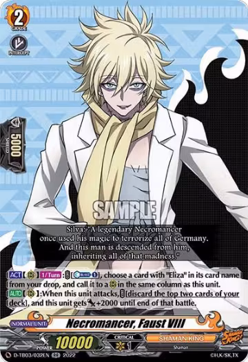 Necromancer, Faust VIII (D-TB03/032EN), D-TB03: Shaman King — Vanguard card price