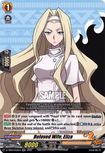 Beloved Wife, Eliza (D-TB03/033EN), D-TB03: Shaman King — Vanguard card price