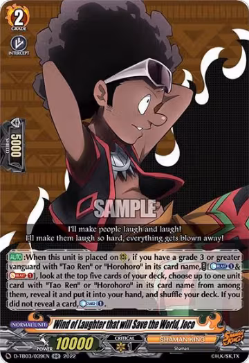 Wind of Laughter that will Save the World, Joco (D-TB03/039EN), D-TB03: Shaman King — Vanguard card price