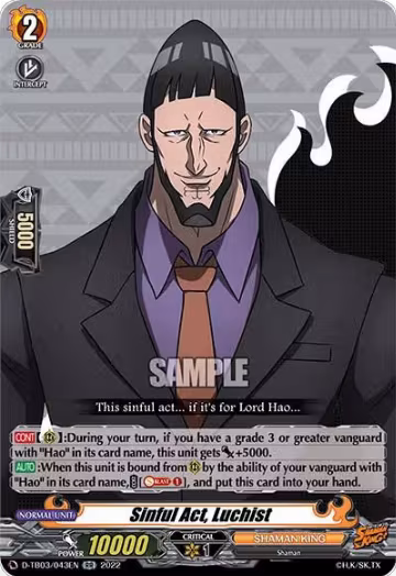 Sinful Act, Luchist (D-TB03/043EN), D-TB03: Shaman King — Vanguard card price