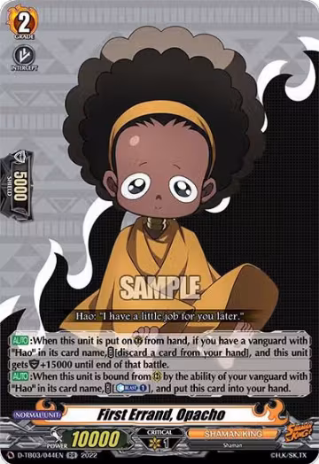 First Errand, Opacho (D-TB03/044EN), D-TB03: Shaman King — Vanguard card price