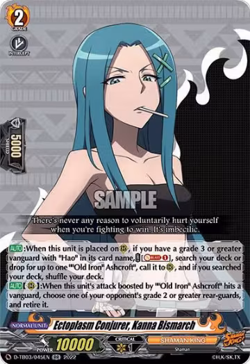 Ectoplasm Conjurer, Kanna Bismarch (D-TB03/045EN), D-TB03: Shaman King — Vanguard card price