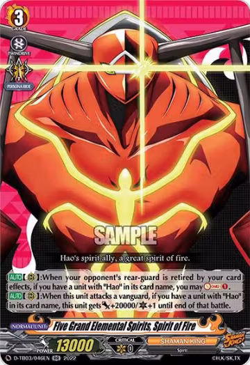 Five Grand Elemental spirits, Spirit of Fire (D-TB03/046EN), D-TB03: Shaman King — Vanguard card price