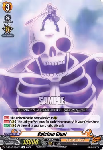 Calcium Giant (D-TB03/053EN), D-TB03: Shaman King — Vanguard card price