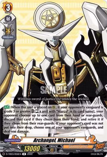Archangel, Michael (D-TB03/056EN), D-TB03: Shaman King — Vanguard card price