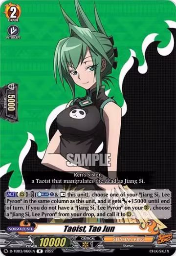 Taoist, Tao Jun (D-TB03/060EN), D-TB03: Shaman King — Vanguard card price