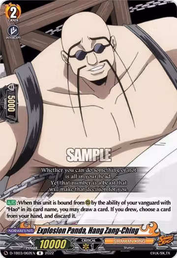 Explosion Panda, Hang Zang-Ching (D-TB03/062EN), D-TB03: Shaman King — Vanguard card price