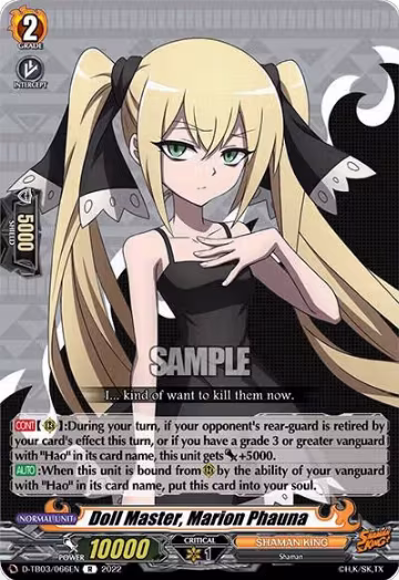 Doll Master, Marion Phauna (D-TB03/066EN), D-TB03: Shaman King — Vanguard card price