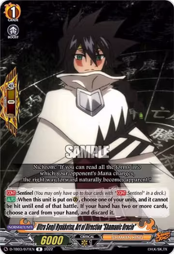 Ultra Senji Ryakketsu, Art of Direction "Shamanic Oracle" (D-TB03/071EN), D-TB03: Shaman King — Vanguard card price