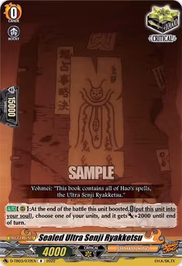 Sealed Ultra Senji Ryakketsu (D-TB03/072EN), D-TB03: Shaman King — Vanguard card price