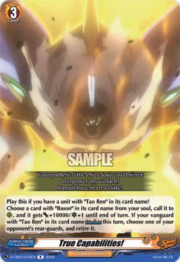 True Capabilities! (D-TB03/075EN), D-TB03: Shaman King — Vanguard card price
