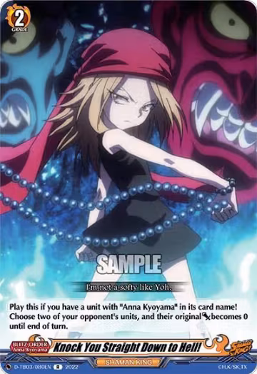 Knock You Straight Down to Hell! (D-TB03/080EN), D-TB03: Shaman King — Vanguard card price