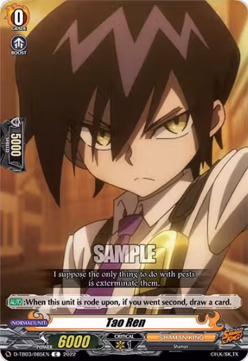 Tao Ren (D-TB03/085EN), D-TB03: Shaman King — Vanguard card price