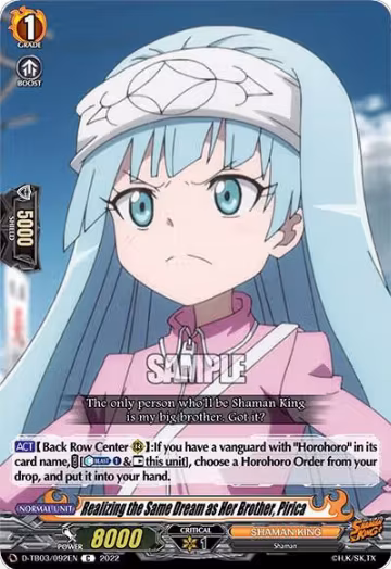 Realizing the Same Dream as Her Brother, Pirica (D-TB03/092EN), D-TB03: Shaman King — Vanguard card price