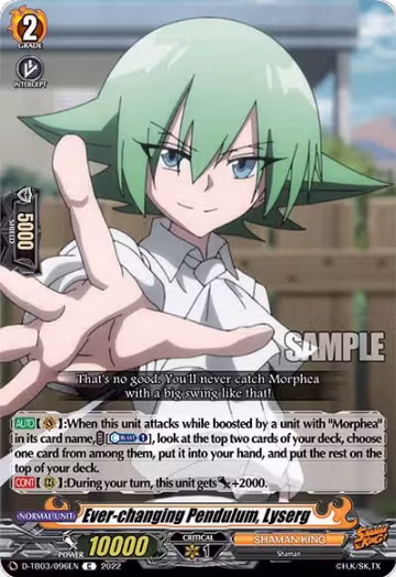 Ever-changing Pendulum, Lyserg (D-TB03/096EN), D-TB03: Shaman King — Vanguard card price