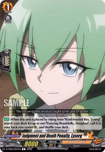 Judgment and Death Penalty, Lyserg (D-TB03/097EN), D-TB03: Shaman King — Vanguard card price