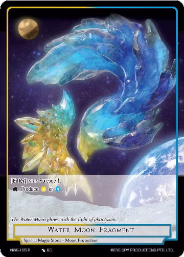 Water Moon Fragment (NWE-105 R), A New World Emerges — Force of Will card price