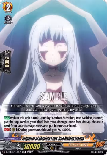Judgment of Absolute Laws, Iron Maiden Jeanne (D-TB03/102EN), D-TB03: Shaman King — Vanguard card price