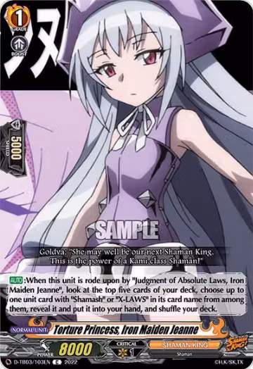 Torture Princess, Iron Maiden Jeanne (D-TB03/103EN), D-TB03: Shaman King — Vanguard card price