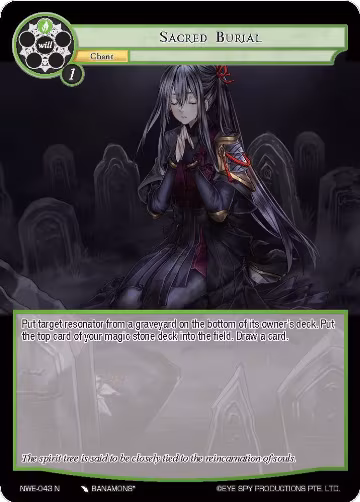 Sacred Burial (NWE-043 N), A New World Emerges — Force of Will card price