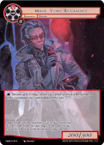 Magic Stone Researcher (NWE-018 N), A New World Emerges — Force of Will card price