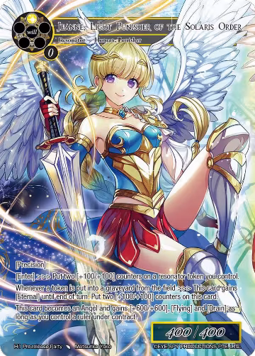 Jeanne, Light Punisher of the Solaris Order (H1 Pre-release Party), Promo Cards — Force of Will card price