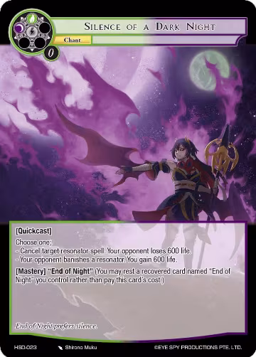 Silence of a Dark Night (HSD-023), Hero Cluster Starter Decks — Force of Will card price