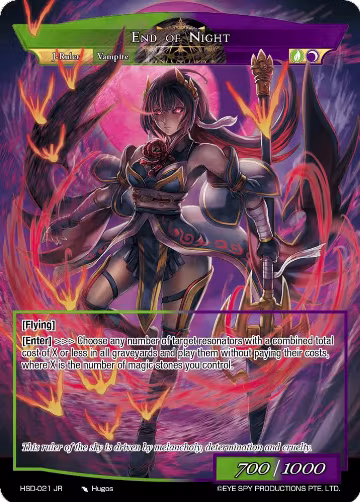 Night of the Legendary Vampire // End of Night (HSD-021 JR), Hero Cluster Starter Decks — Force of Will card price