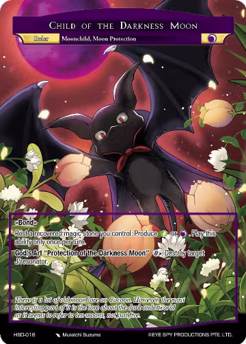 Child of the Darkness Moon (HSD-018), Hero Cluster Starter Decks — Force of Will card price