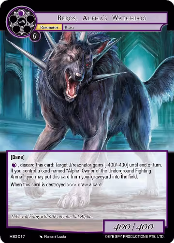 Beros, Alpha's Watchdog (HSD-017), Hero Cluster Starter Decks — Force of Will card price