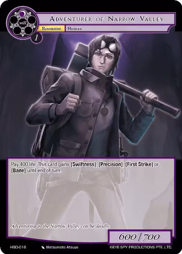 Adventurer of Narrow Valley (HSD-016), Hero Cluster Starter Decks — Force of Will card price