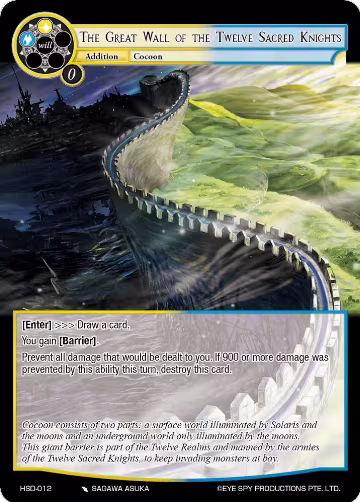 The Great Wall of the Twelve Sacred Knights (HSD-012), Hero Cluster Starter Decks — Force of Will card price