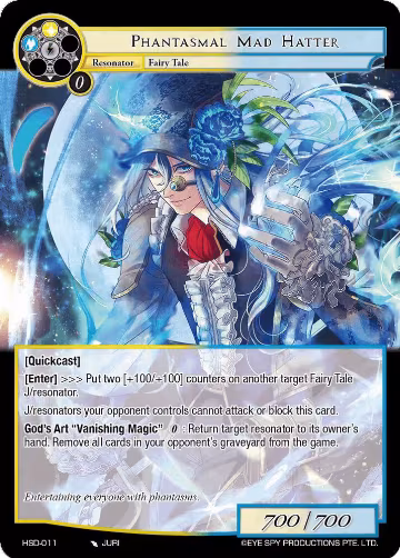 Phantasmal Mad Hatter (HSD-011), Hero Cluster Starter Decks — Force of Will card price