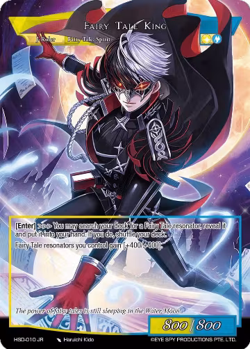 Contract of the Water Moon // Fairy Tale King (HSD-010 JR), Hero Cluster Starter Decks — Force of Will card price