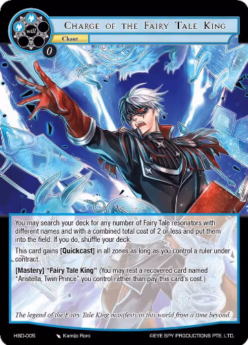 Charge of the Fairy Tale King (HSD-005), Hero Cluster Starter Decks — Force of Will card price