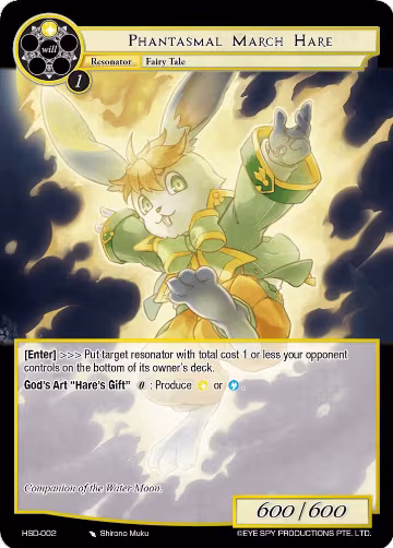 Phantasmal March Hare (HSD-002), Hero Cluster Starter Decks — Force of Will card price