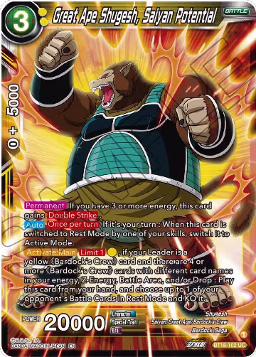 Great Ape Shugesh, Saiyan Potential (BT18-102), Dawn of the Z-Legends — DB Super card price