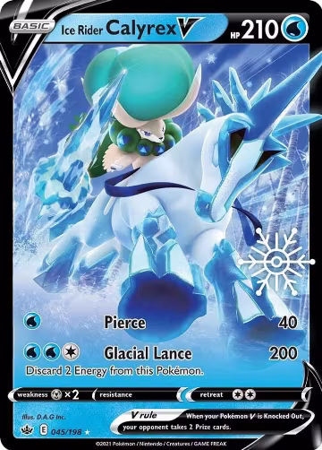 Ice Rider Calyrex V - 045/198 (Holiday Calendar) (045/198), Miscellaneous Cards & Products — Pokémon card price