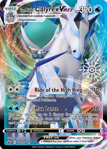 Ice Rider Calyrex VMAX - 046/198 (Holiday Calendar) (046/198), Miscellaneous Cards & Products — Pokémon card price