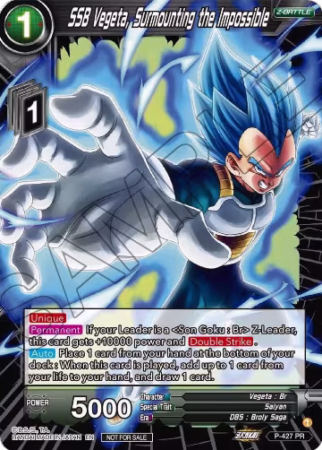 SSB Vegeta, Surmounting the Impossible (P-427), Promotion Cards — DB Super card price