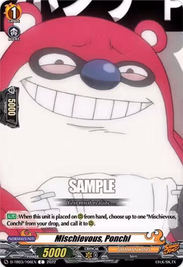 Mischievous, Ponchi (D-TB03/106EN), D-TB03: Shaman King — Vanguard card price