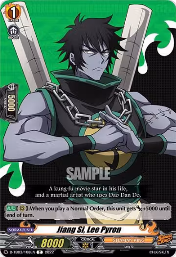 Jiang Si, Lee Pyron (D-TB03/108EN), D-TB03: Shaman King — Vanguard card price