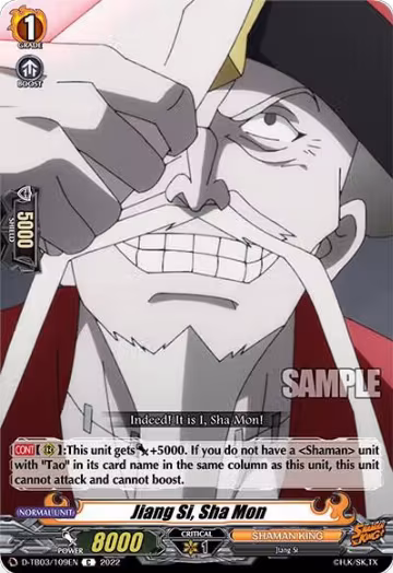 Jiang Si, Sha Mon (D-TB03/109EN), D-TB03: Shaman King — Vanguard card price