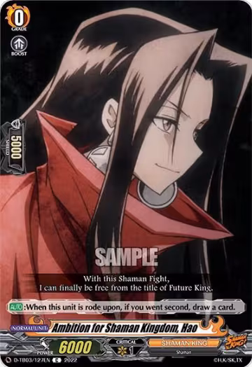Ambition for Shaman Kingdom, Hao (D-TB03/127EN), D-TB03: Shaman King — Vanguard card price